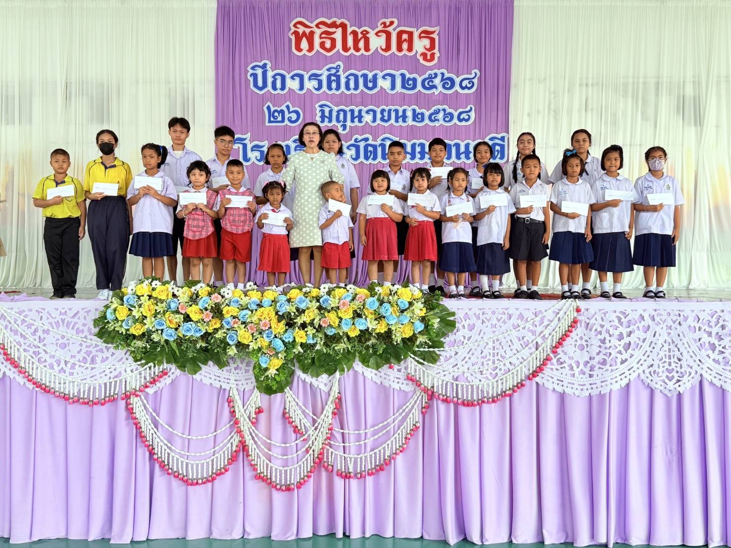 ผู้ช่วยศาสตราจารย์ ดร.วรรณี เจตจำนงนุช ได้ไปทำพิธีกตัญญุตาแด่คุณครูเก่าและมอบทุนการศึกษาให้กับนักเรียนโรงเรียนวัดนิมมานรดี (ในฐานะศิษย์เก่าเกียรติยศ 3 รางวัล) ในวันพิธีไหว้ครู ประจำปีการศึกษา 2568